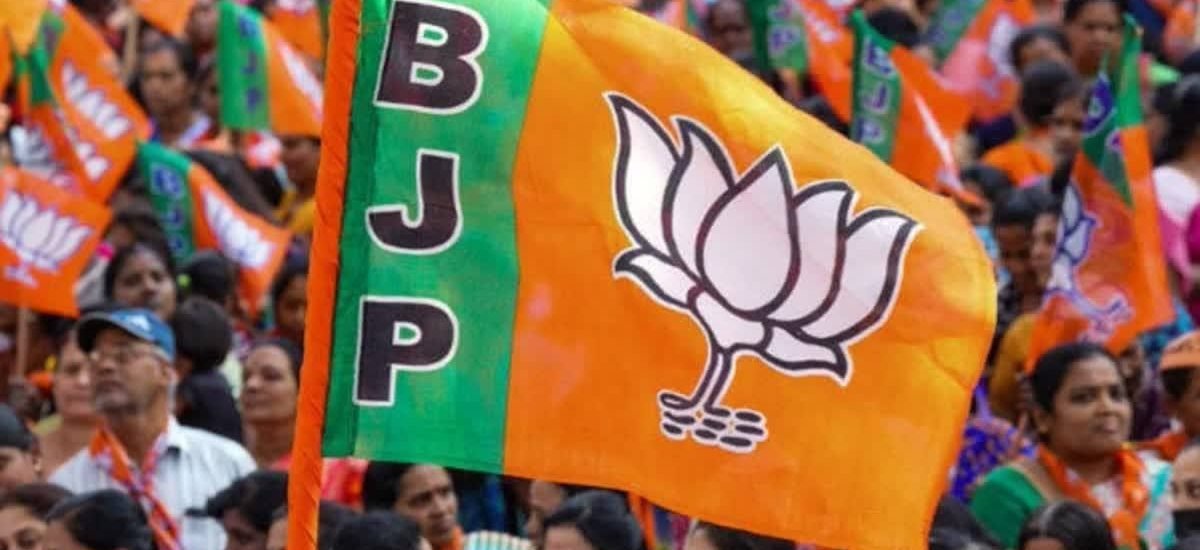 Bharatiya Janata Party
