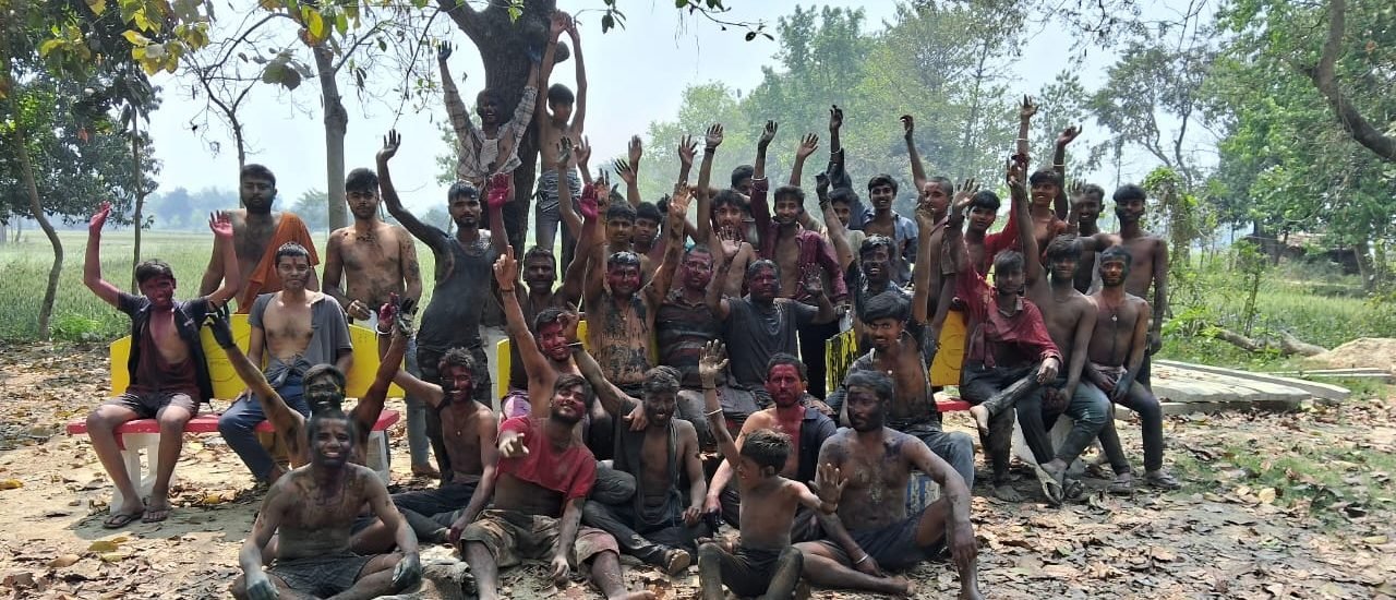 गाँव की होली