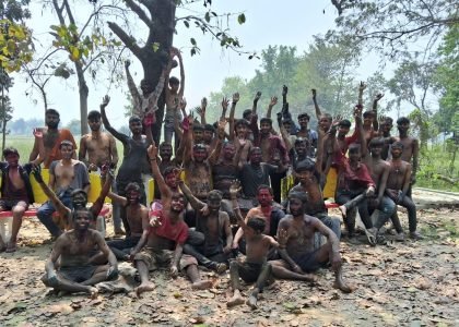 गाँव की होली