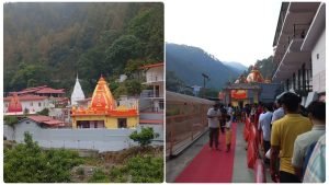 कैंची धाम यात्रा: बाबा नीब करौरी महाराज की तपोभूमि का दिव्य अनुभव