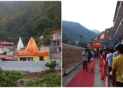 Kainchi Dham - Shri Neeb Karori Baba Ashram