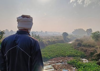 Sirauna - My Village